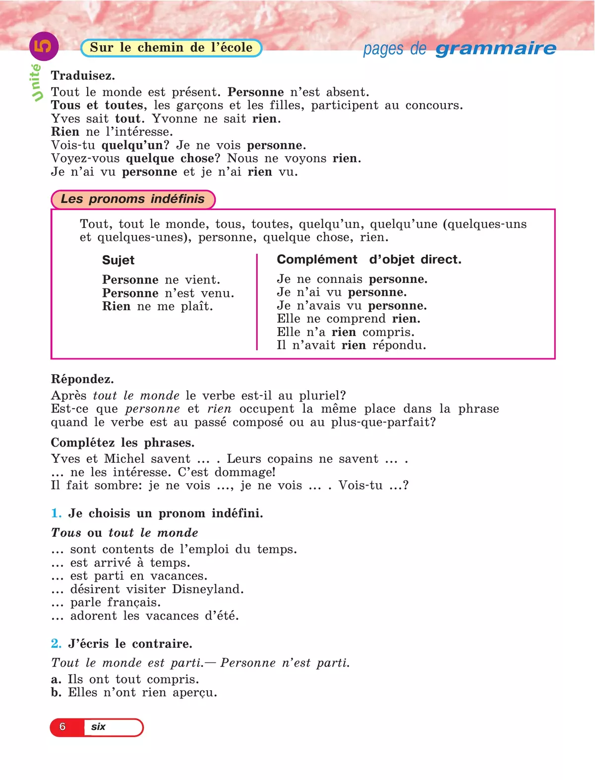 Французский язык. 5 класс. Углублённый уровень. Учебник. В 2 ч. Часть 2 7