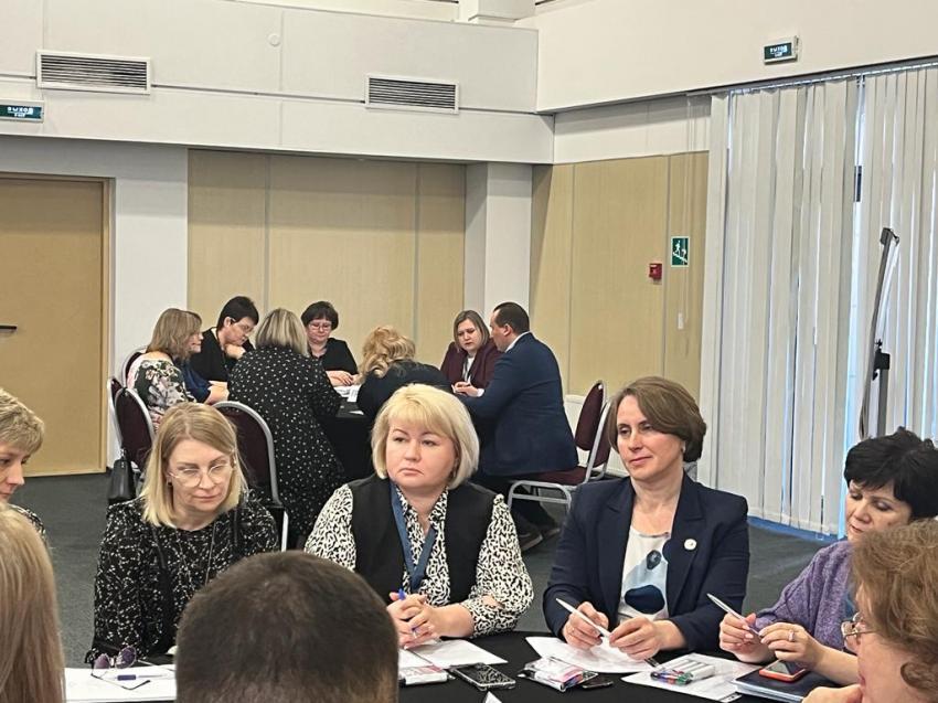 Стратегическая сессия муниципальных систем образования