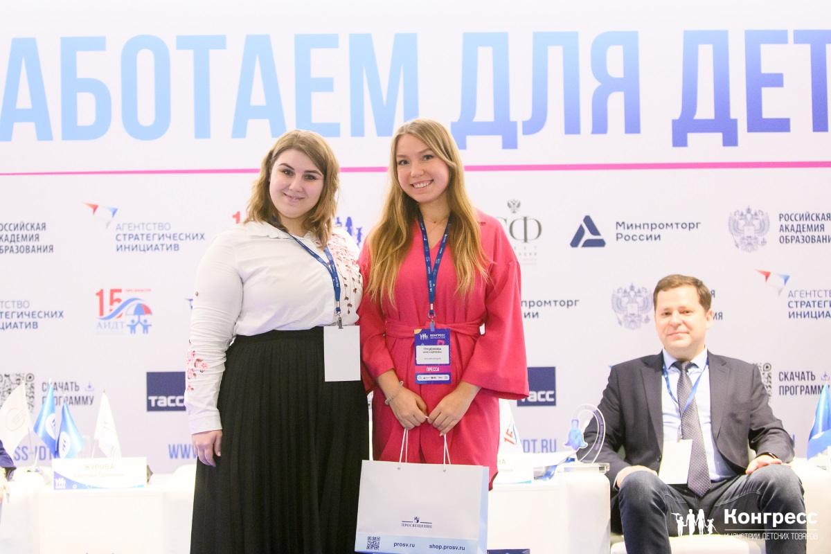 Слева направо: Елена Бурдыгина и Анна Глушакова 