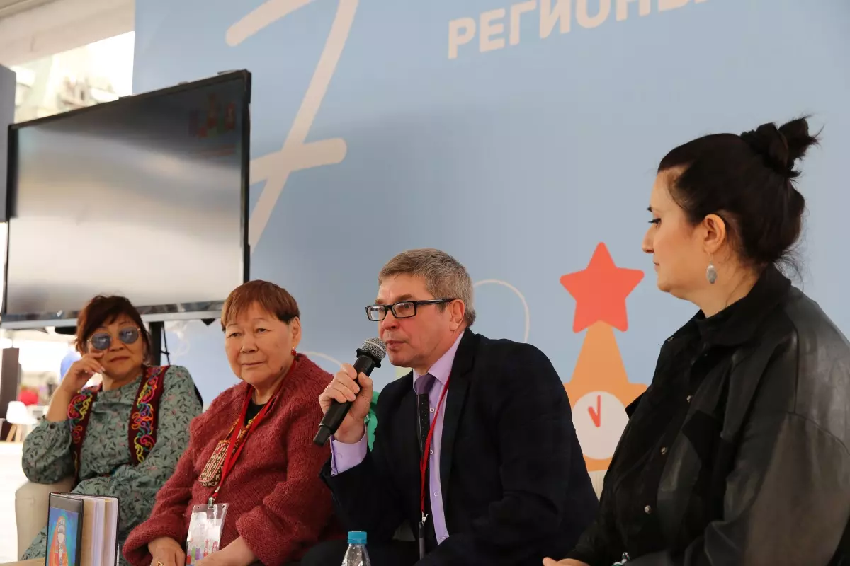 Директор Санкт-Петербургского филиала издательства «Просвещение» Александр Бабурин