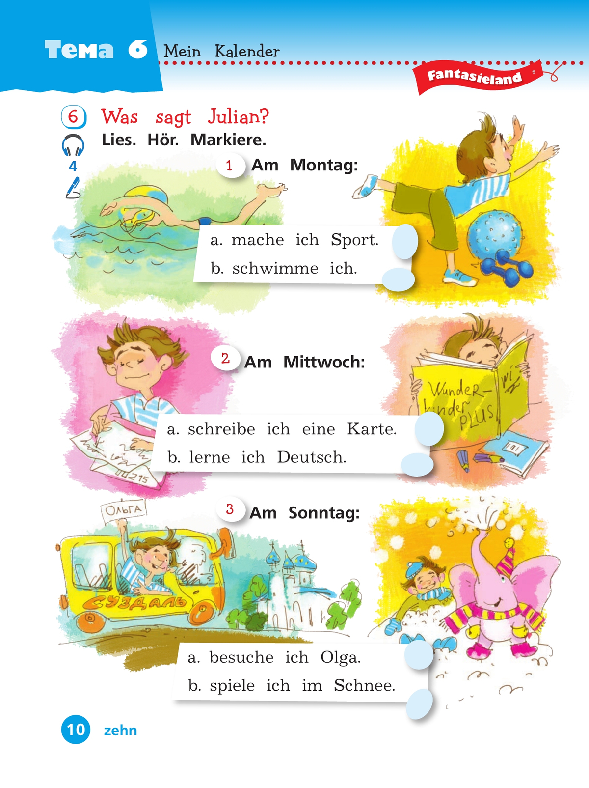 Немецкий язык. 2 класс. В 2-х ч. Ч. 2 2