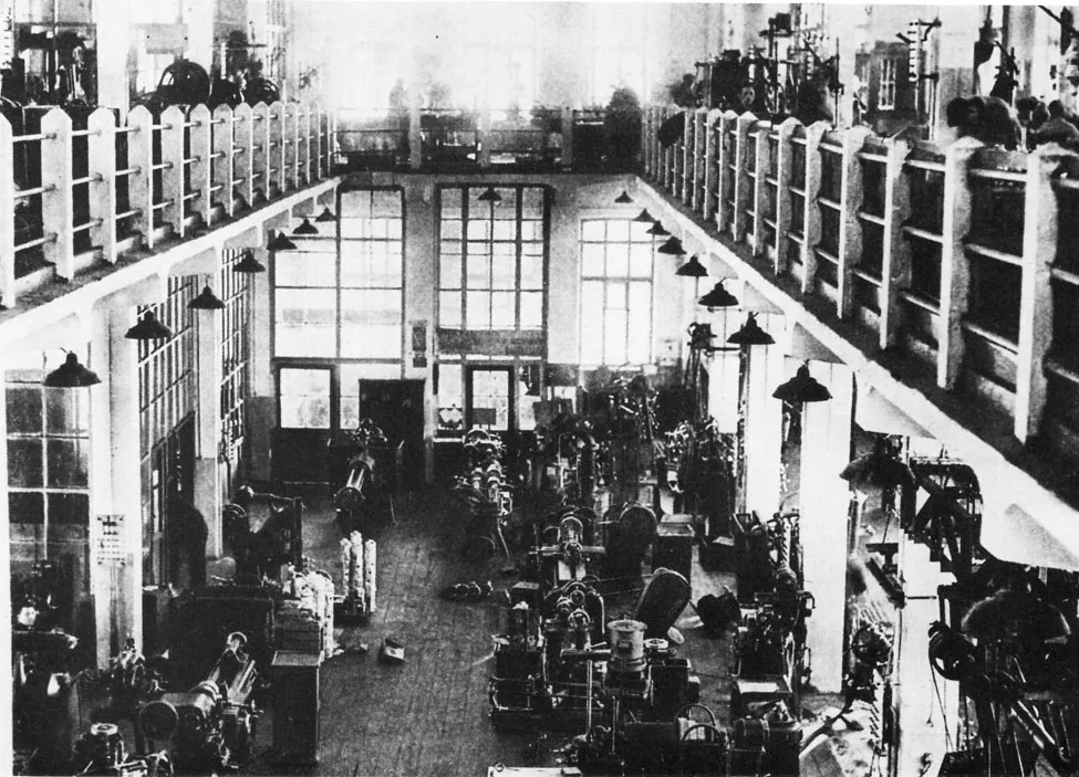 В этом двухэтажном цехе, построенном в 1931 году, изготавливались свёрла.