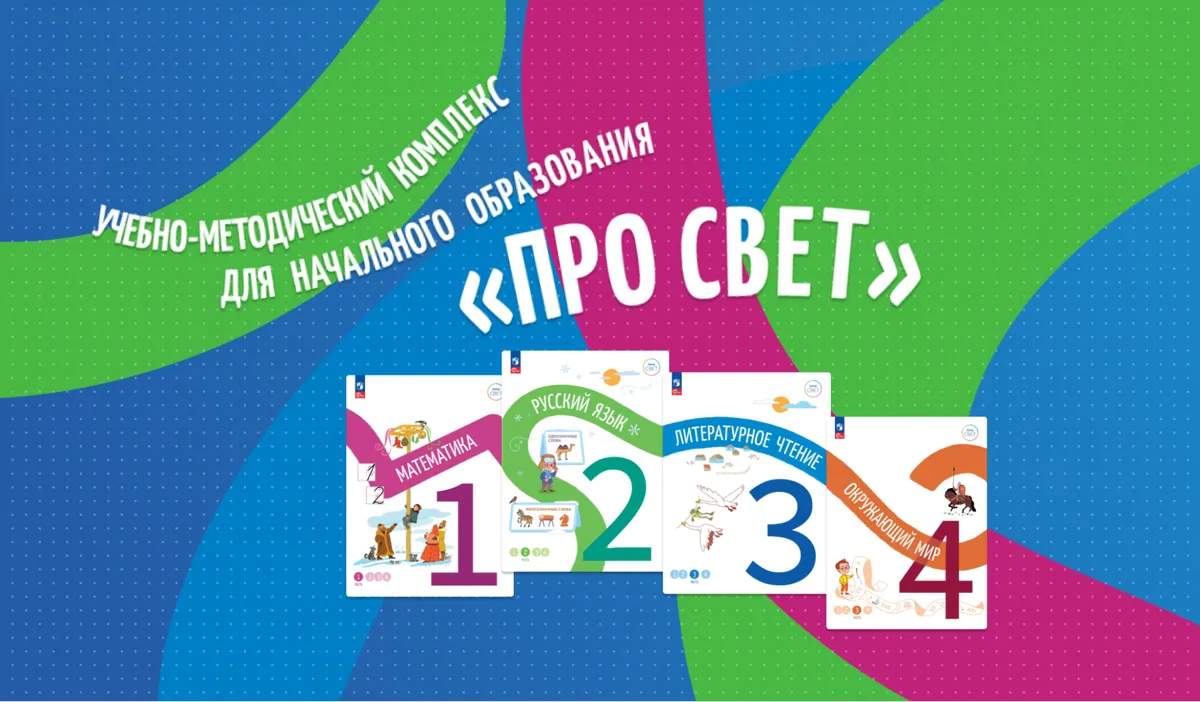 Основное изображение