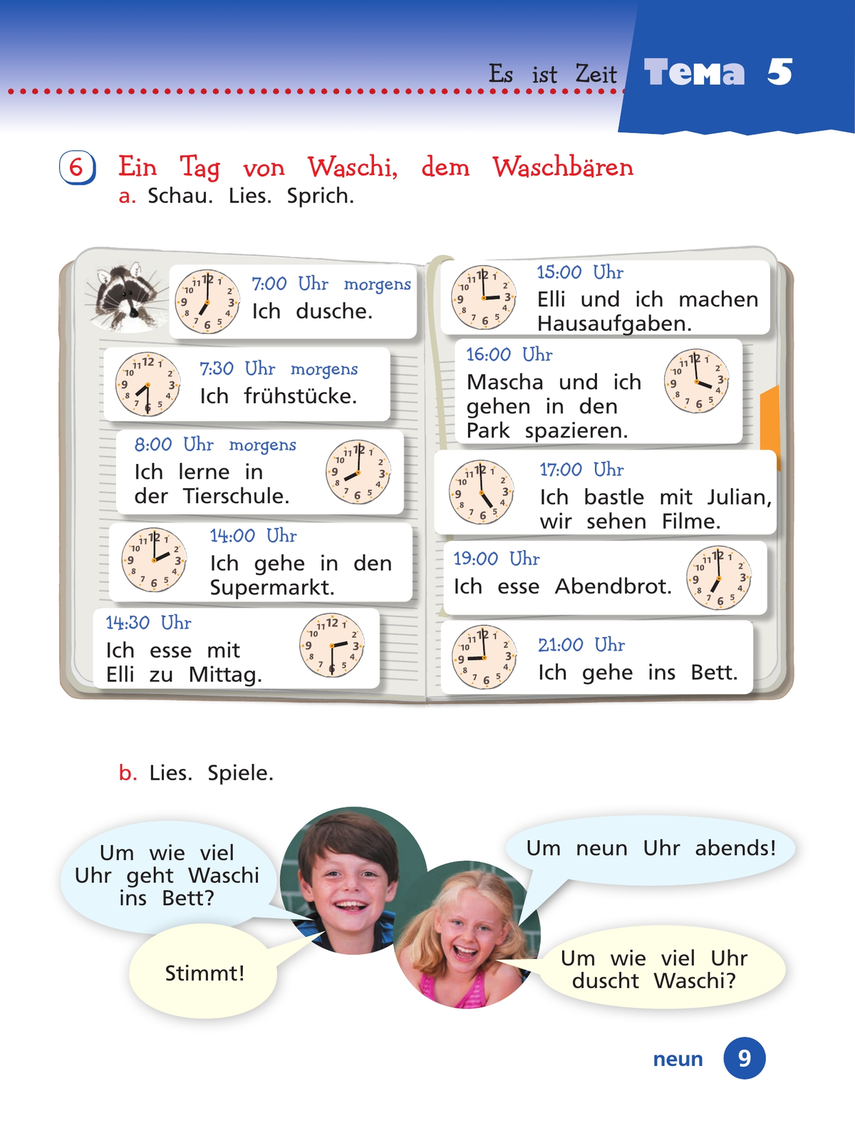 Немецкий язык. 3 класс В 2-х ч. Ч. 2 11