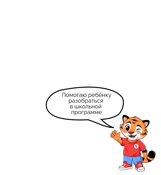 Фоновое изображение