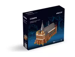 СОБЕРИ Кафедральный собор, Калининград. Конструктор