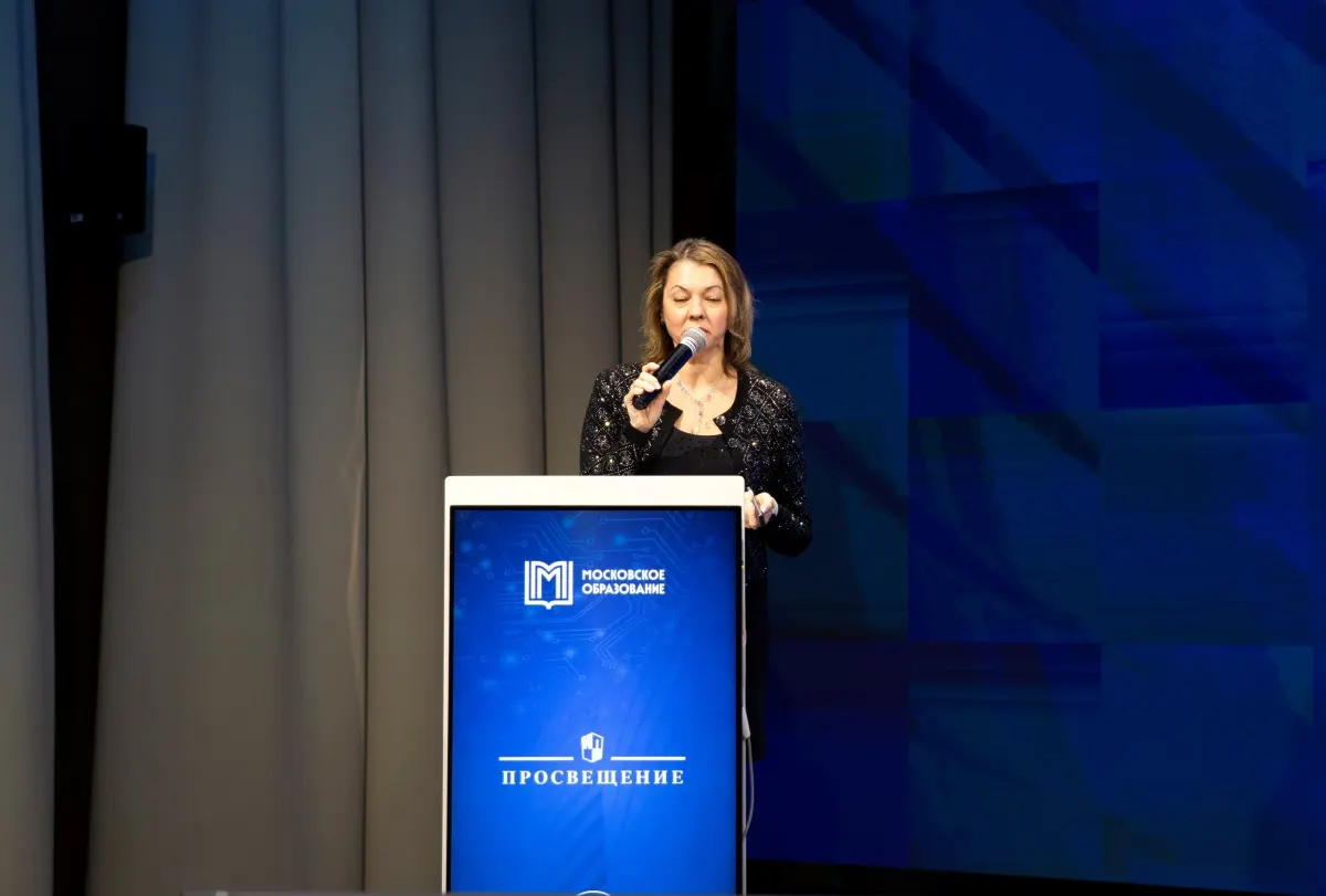 Форум библиотекарей