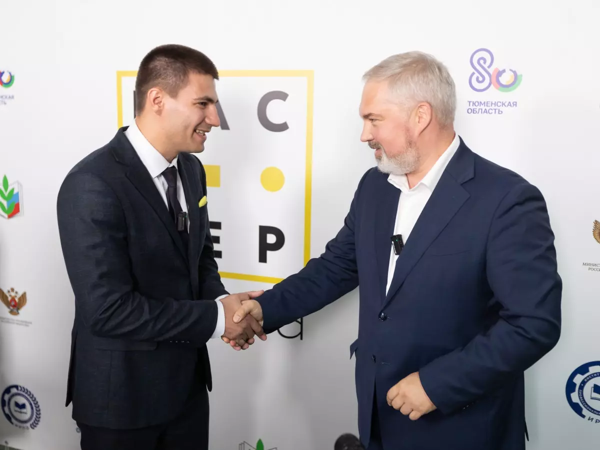 Мастер года