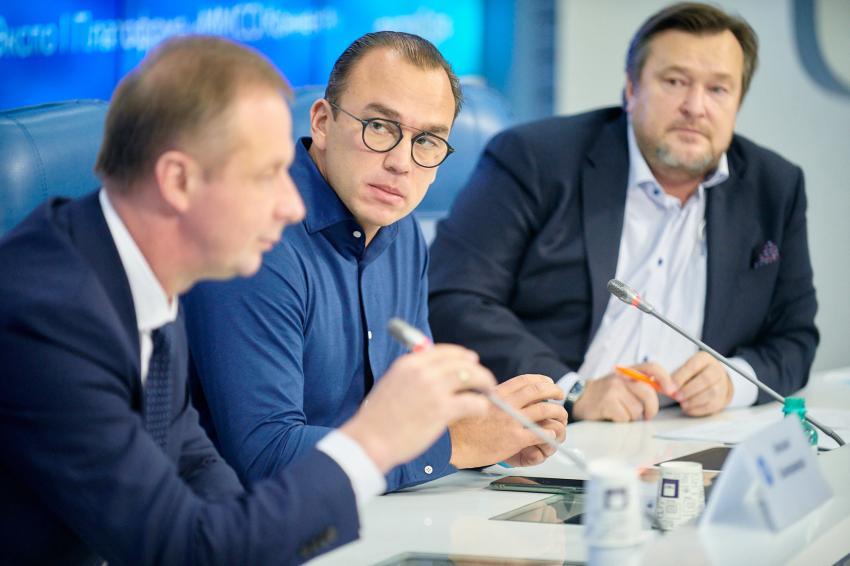 Московский международный салон образования
