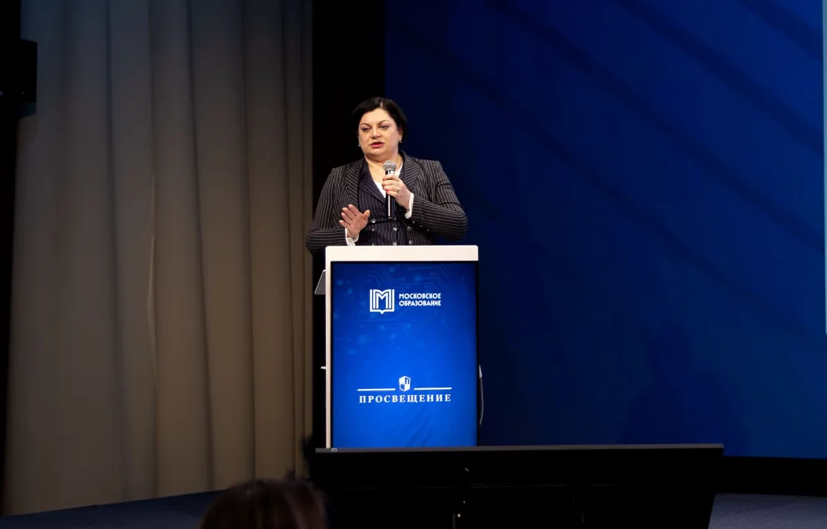 Форум библиотекарей