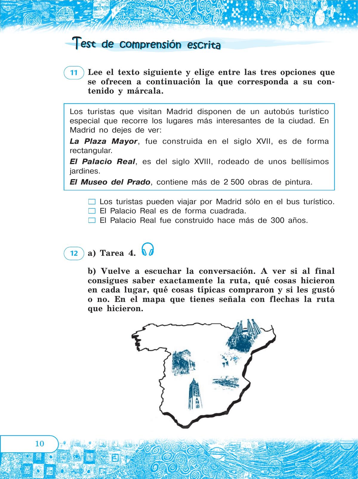 Испанский язык. Рабочая тетрадь к учебнику. 6 класс 11