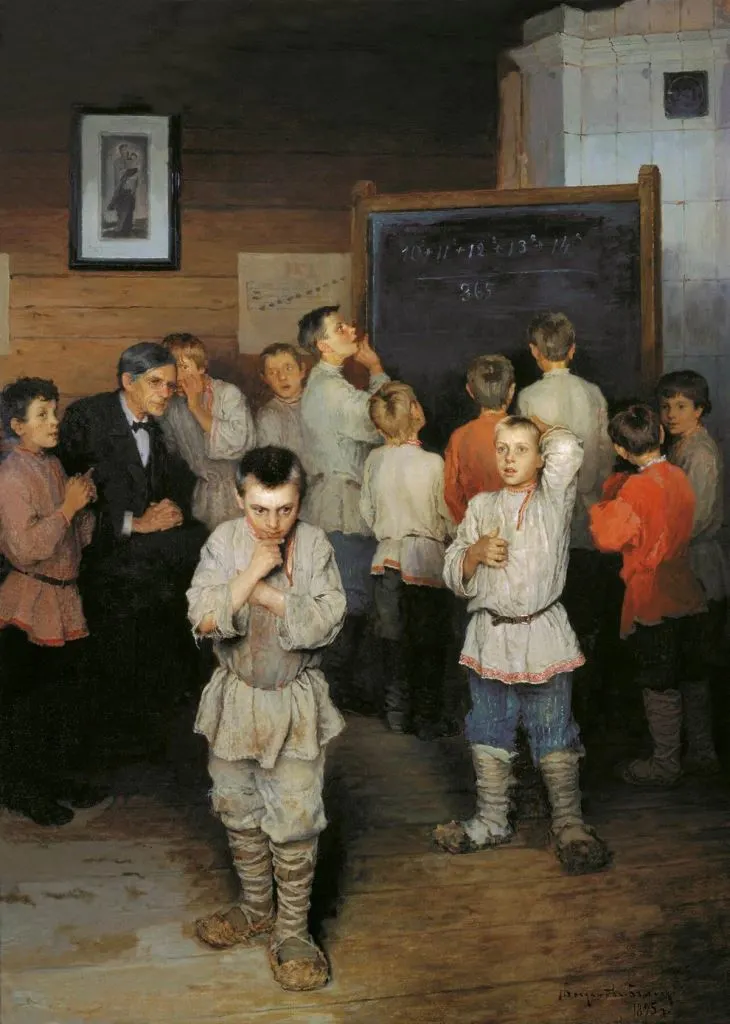 Н. Богданов-Бельский, «Устный счёт. В народной школе С. А. Рачинского» (1895)