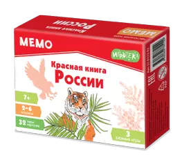 Мемо. Красная книга России. Настольная игра