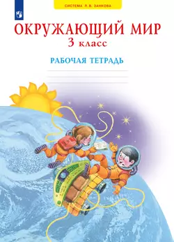 УЦЕНКА купить книги оптом