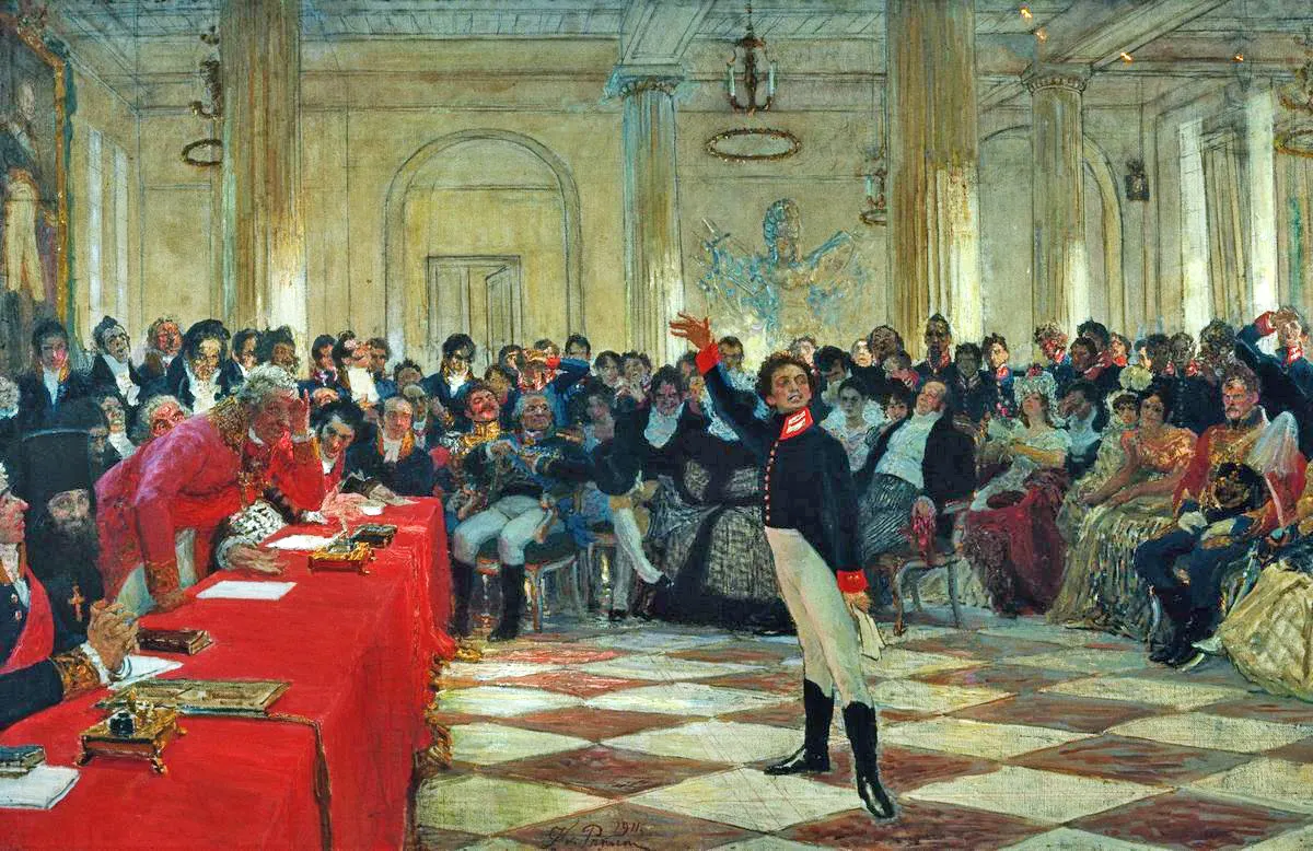 «А. С. Пушкин на экзамене в Царском Селе 8 января 1815 года», Илья Репин, 1911 год
