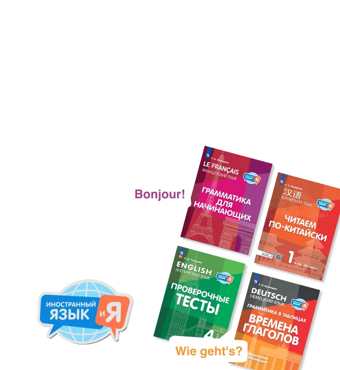 Фоновое изображение