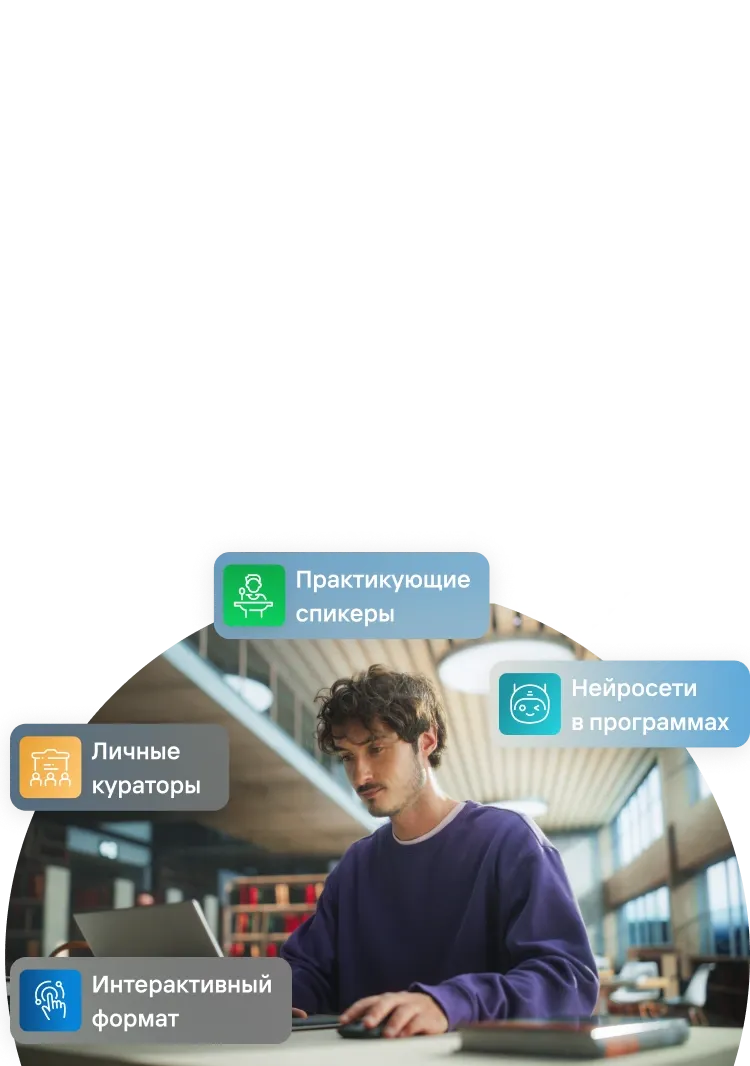 фоновое изображение