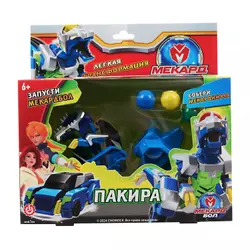 Игрушка-трансформер Mecard ball (Мекардбол) мини, Пакира