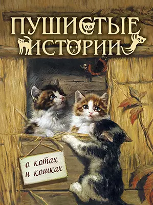 Игры в Одноклассниках. Играйте бесплатно в одному из более чем игр различных жанров. | OK