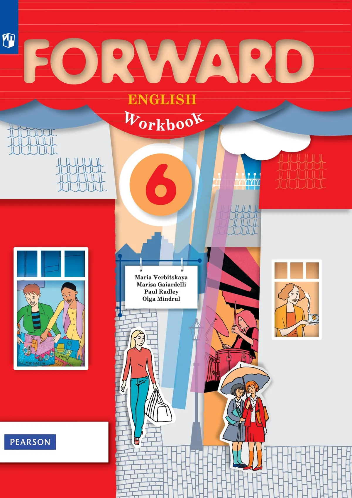 Английский Язык. Рабочая Тетрадь. 6 Класс Купить На Сайте Группы.