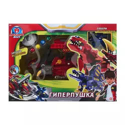 Мега игровой набор Mecard ball (Мекардбол), Гиперпушка