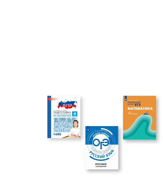 Фоновое изображение