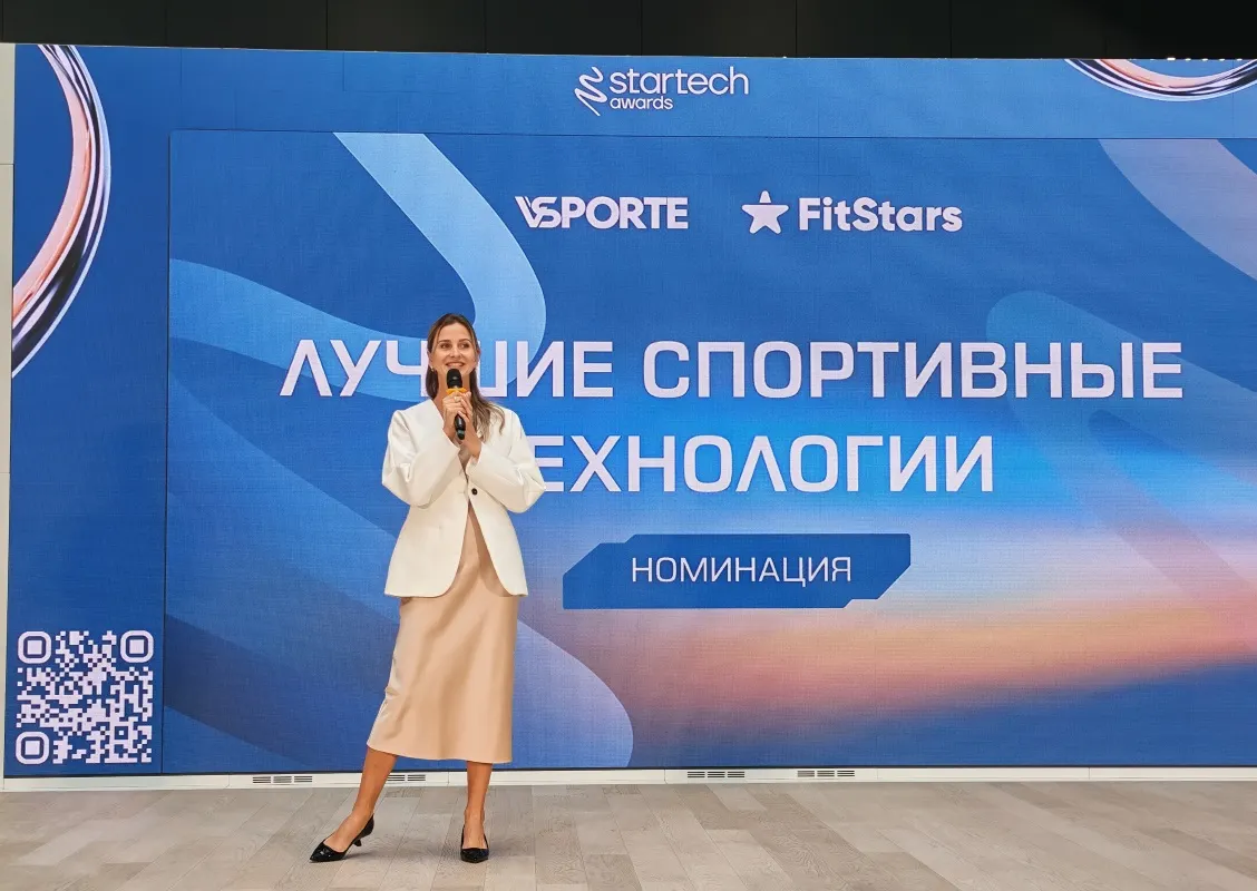 Startech.Awards