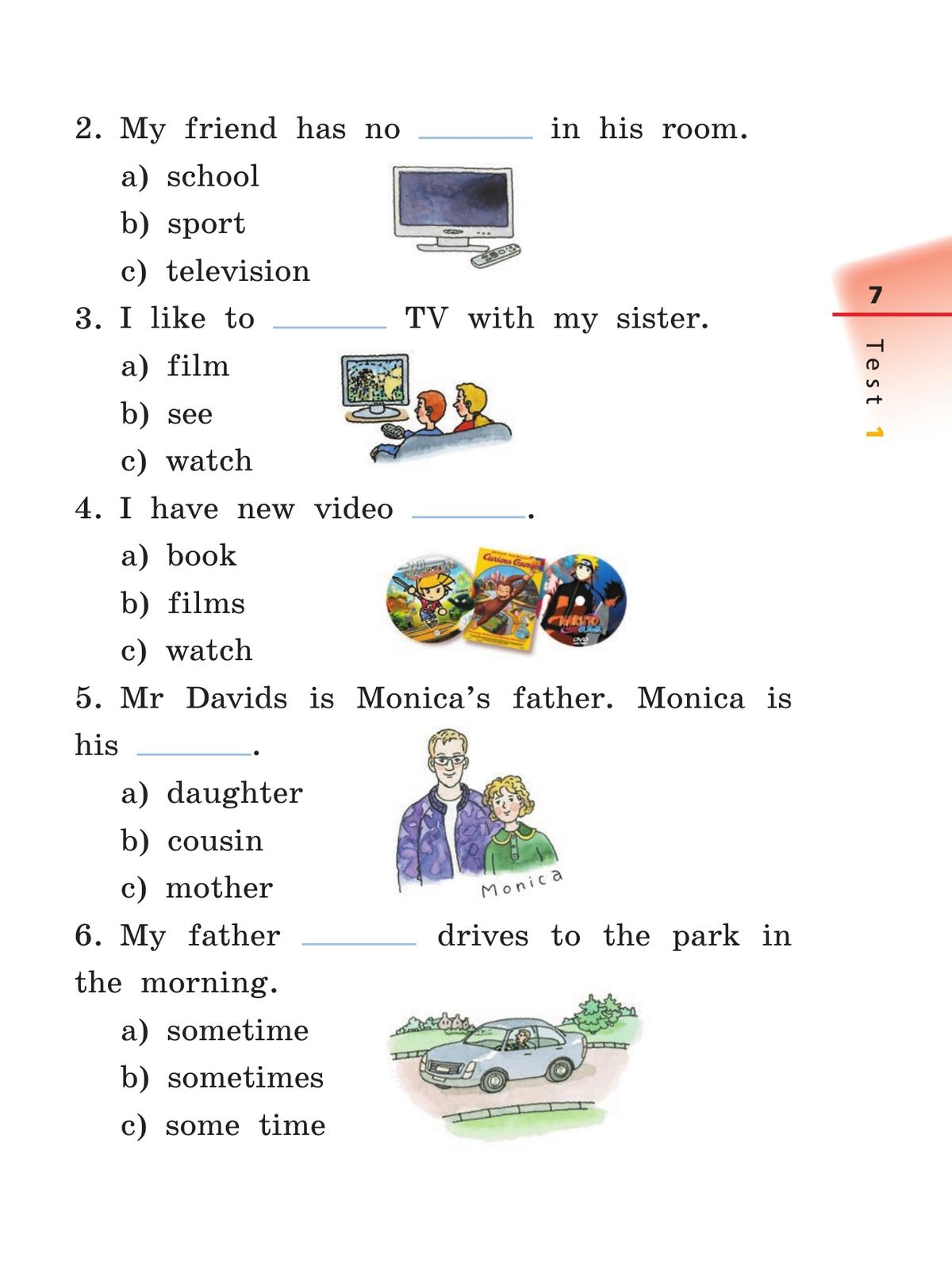 Учебник по английскому языку 7 рейнбоу инглиш. Rainbow English 4 класс диагностические работы. Английский Рейнбоу Инглиш 4 класс. УМК Афанасьева Михеева Rainbow English. Английский язык 4 класс диагностические работы.