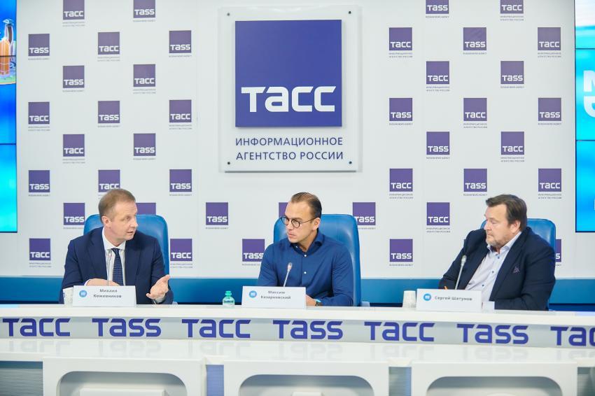Московский международный салон образования