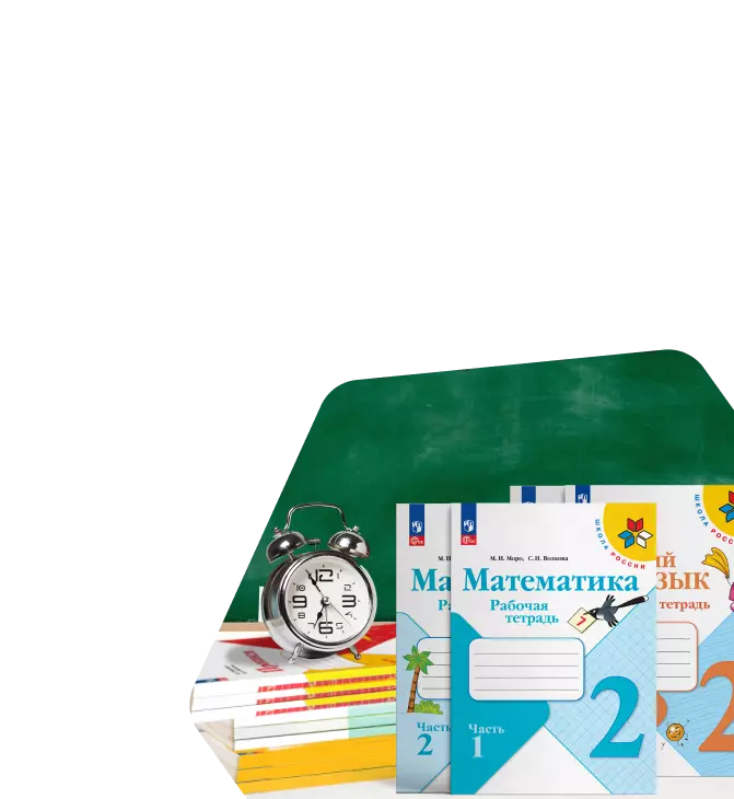 Фоновое изображение