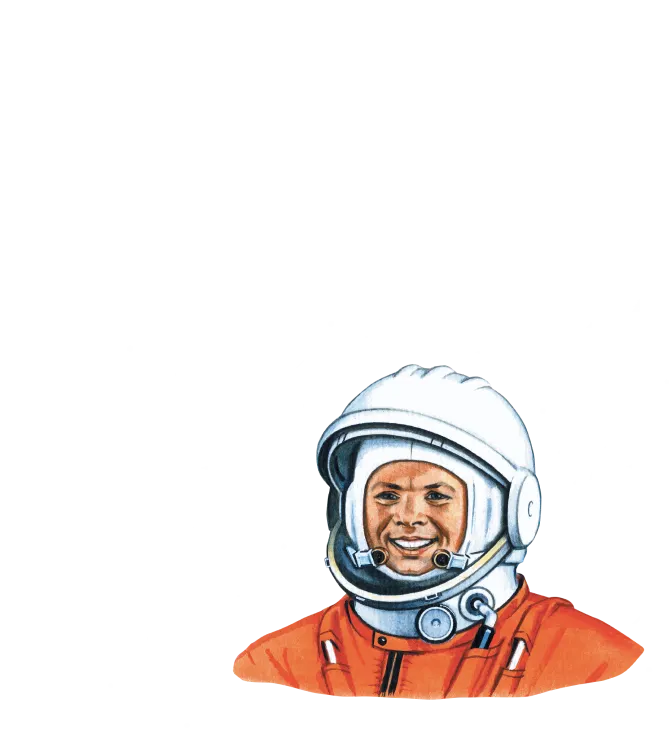 Фоновое изображение