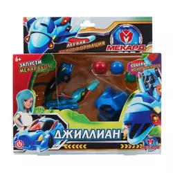 Игрушка-трансформер Mecard ball (Мекардбол) мини, Джиллиан