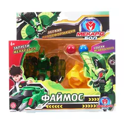 Игрушка-трансформер Mecard ball (Мекардбол) мини, Файмос