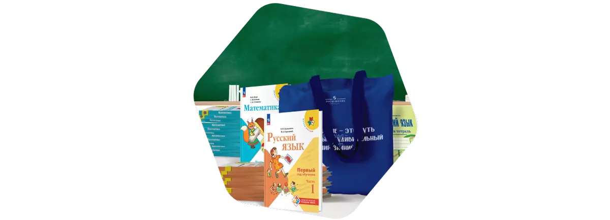 Родительская кампания Родительская кампания