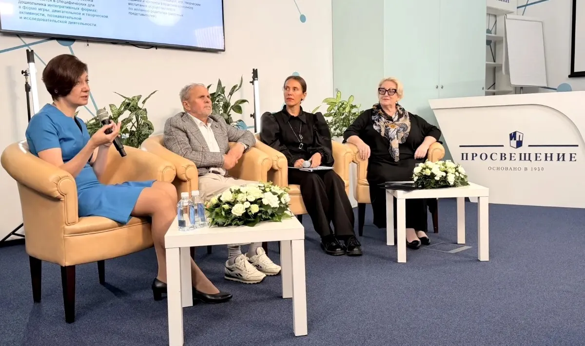 Слева направо: Наталия Житнякова, Александр Савенков, Наталия Беседина, Елена Изотова