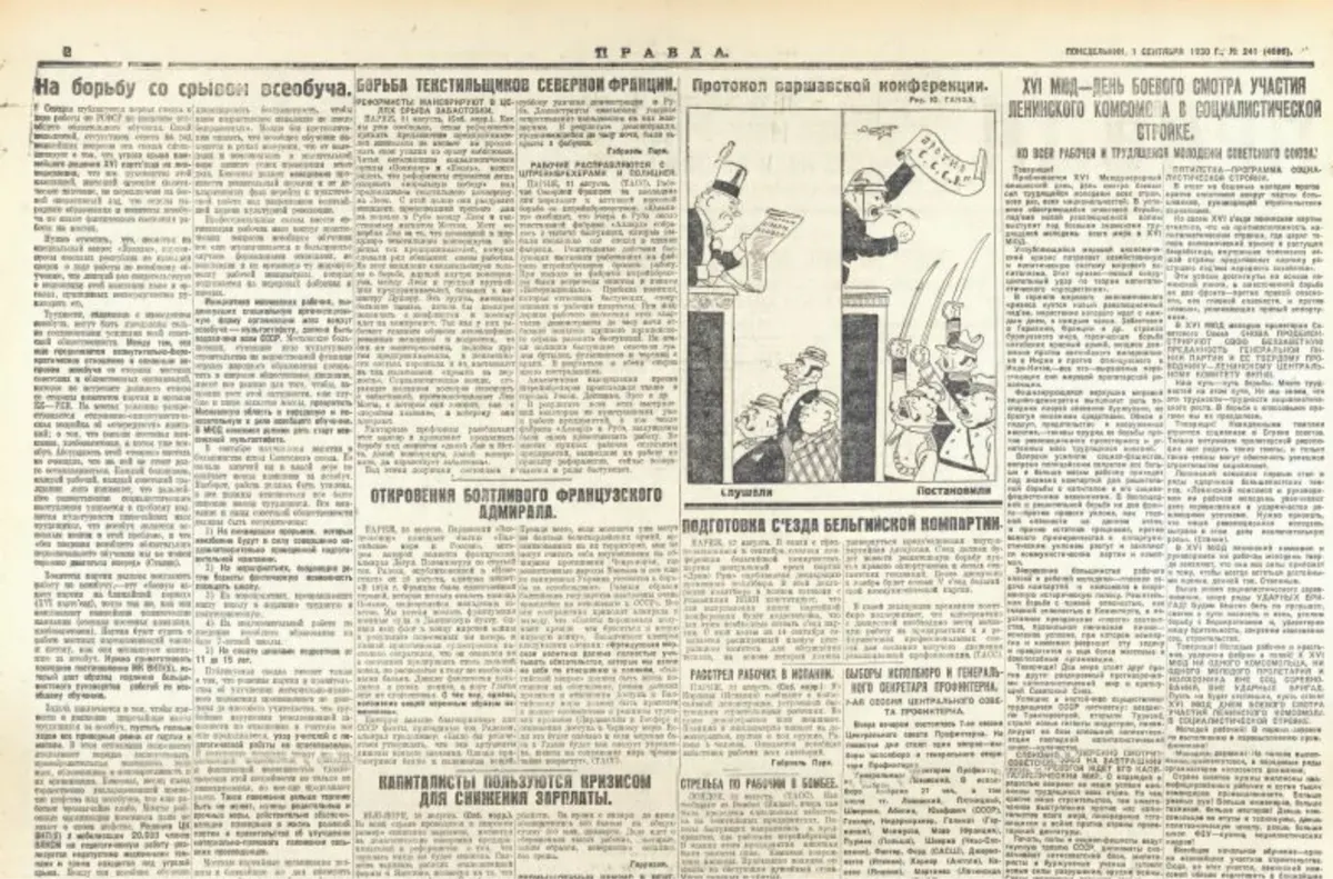Газета «Правда», 1 сентября, 1930, № 241 (4686)
