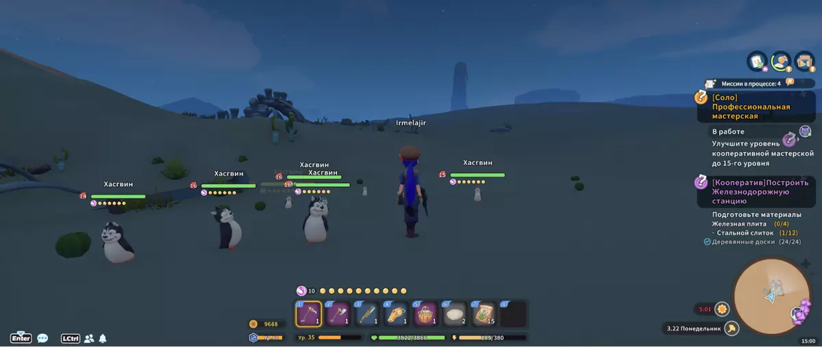 My Time at Sandrock, фрагмент моего игрового процесса.