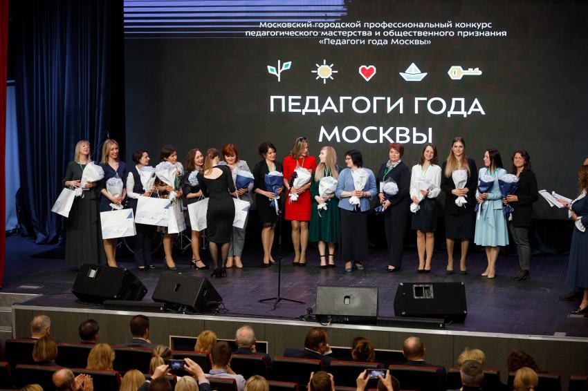 Участники на сцене 1