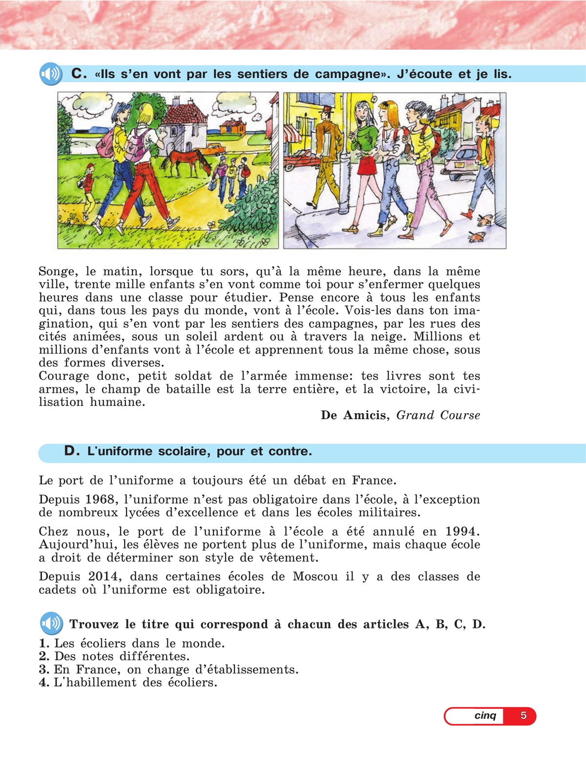 Французский язык. 5 класс. Углублённый уровень. Учебник. В 2 ч. Часть 2 11