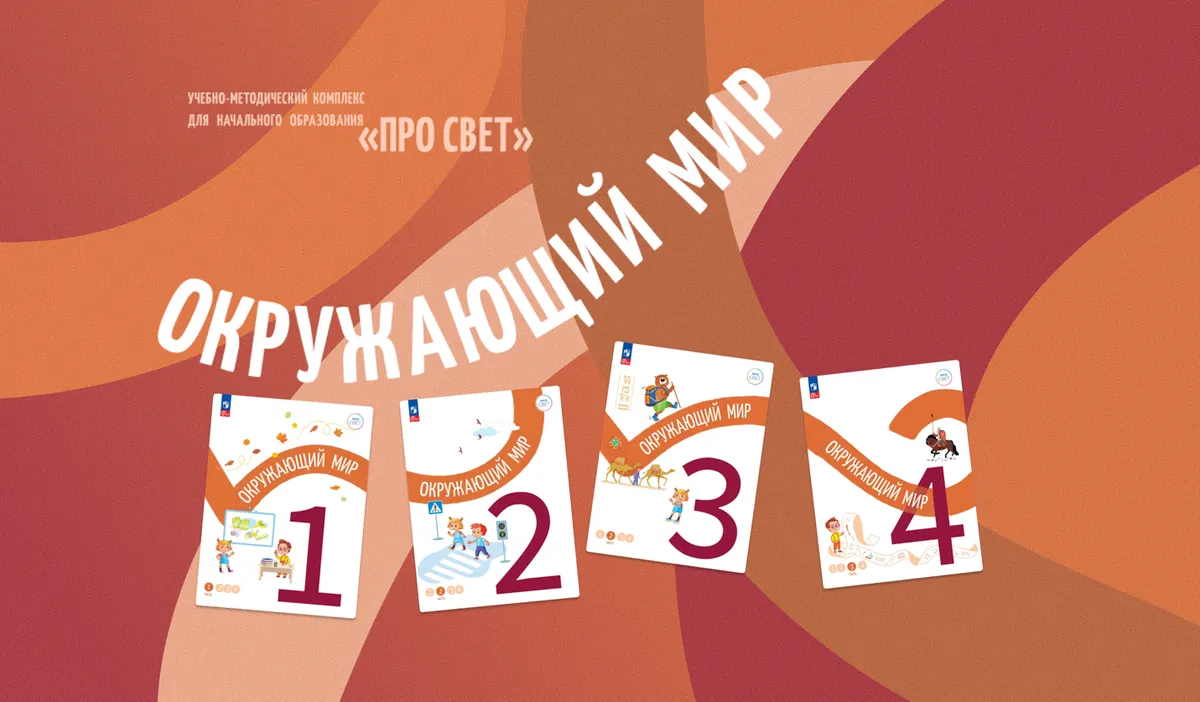 Основное изображение