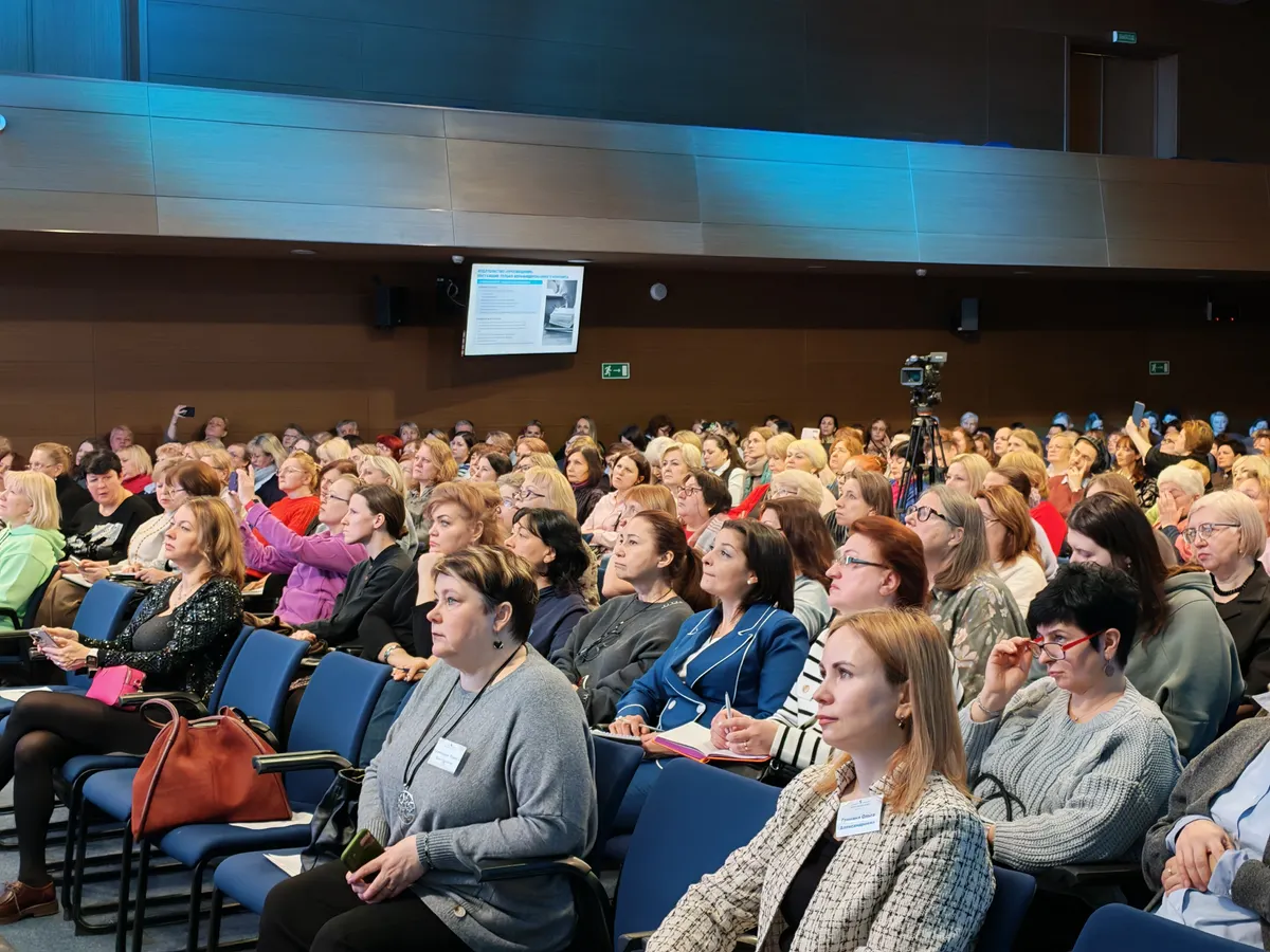 Форум библиотекарей