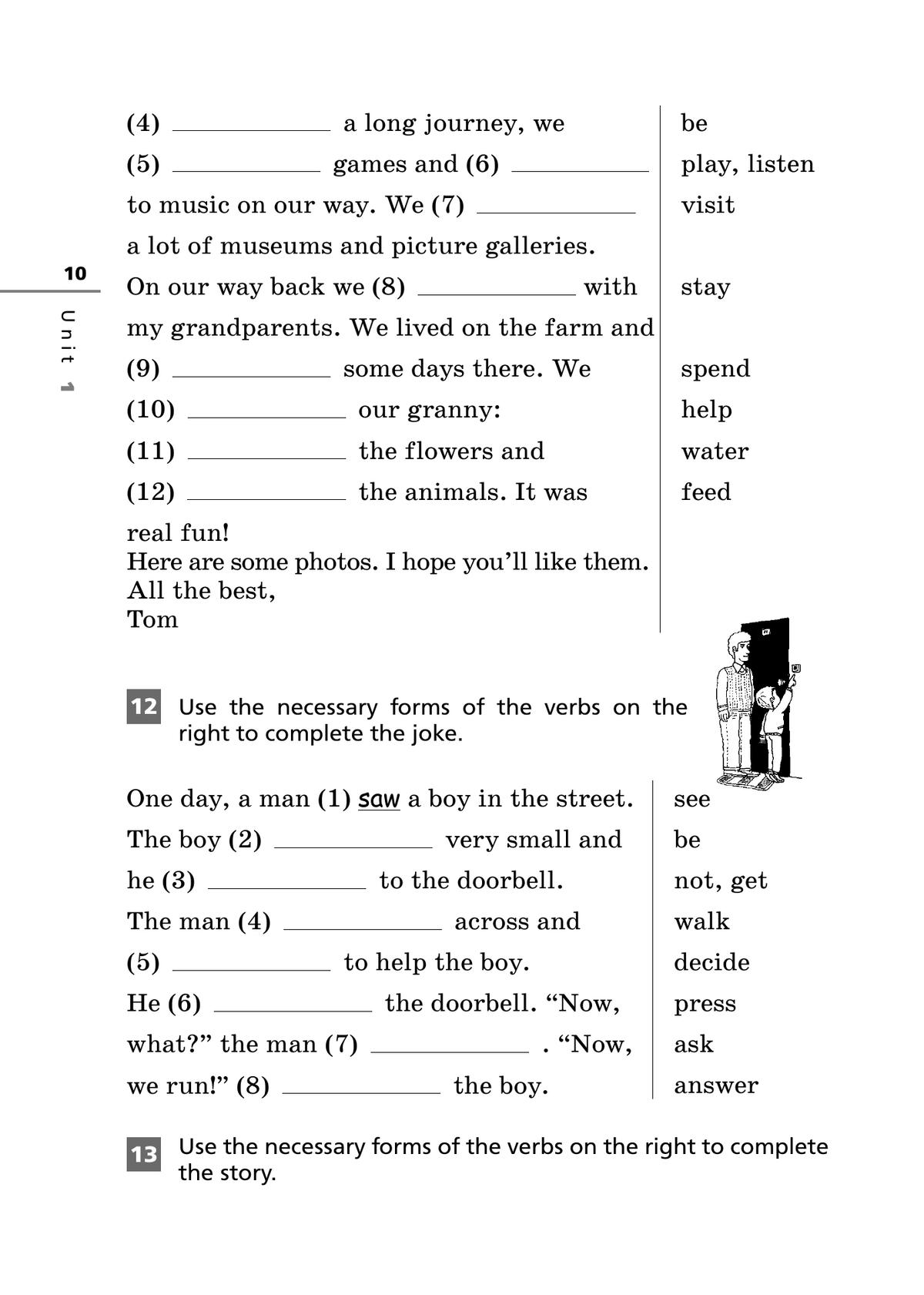 Английский язык. Лексико-грамматический практикум. 5 класс 6