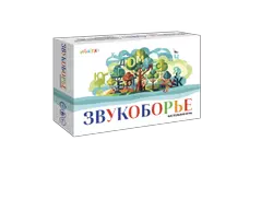 Звукоборье. Настольная игра