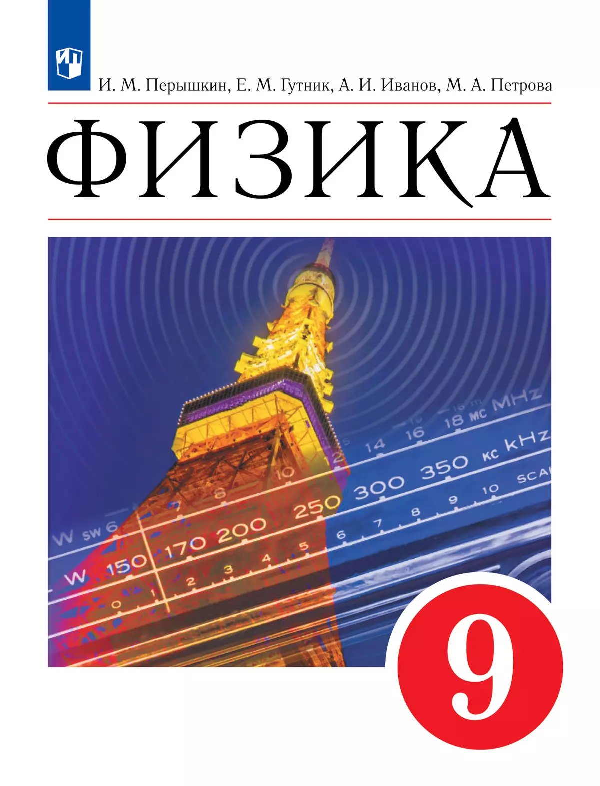 Термодинамика и молекулярная физика. Интерактивные модели по физике :: Класс!ная физика