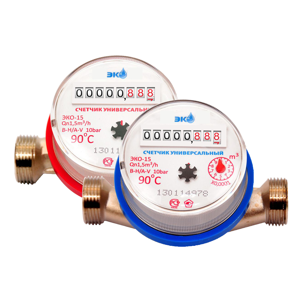 Счетчик Воды Купить В Омске Бауцентр Цена