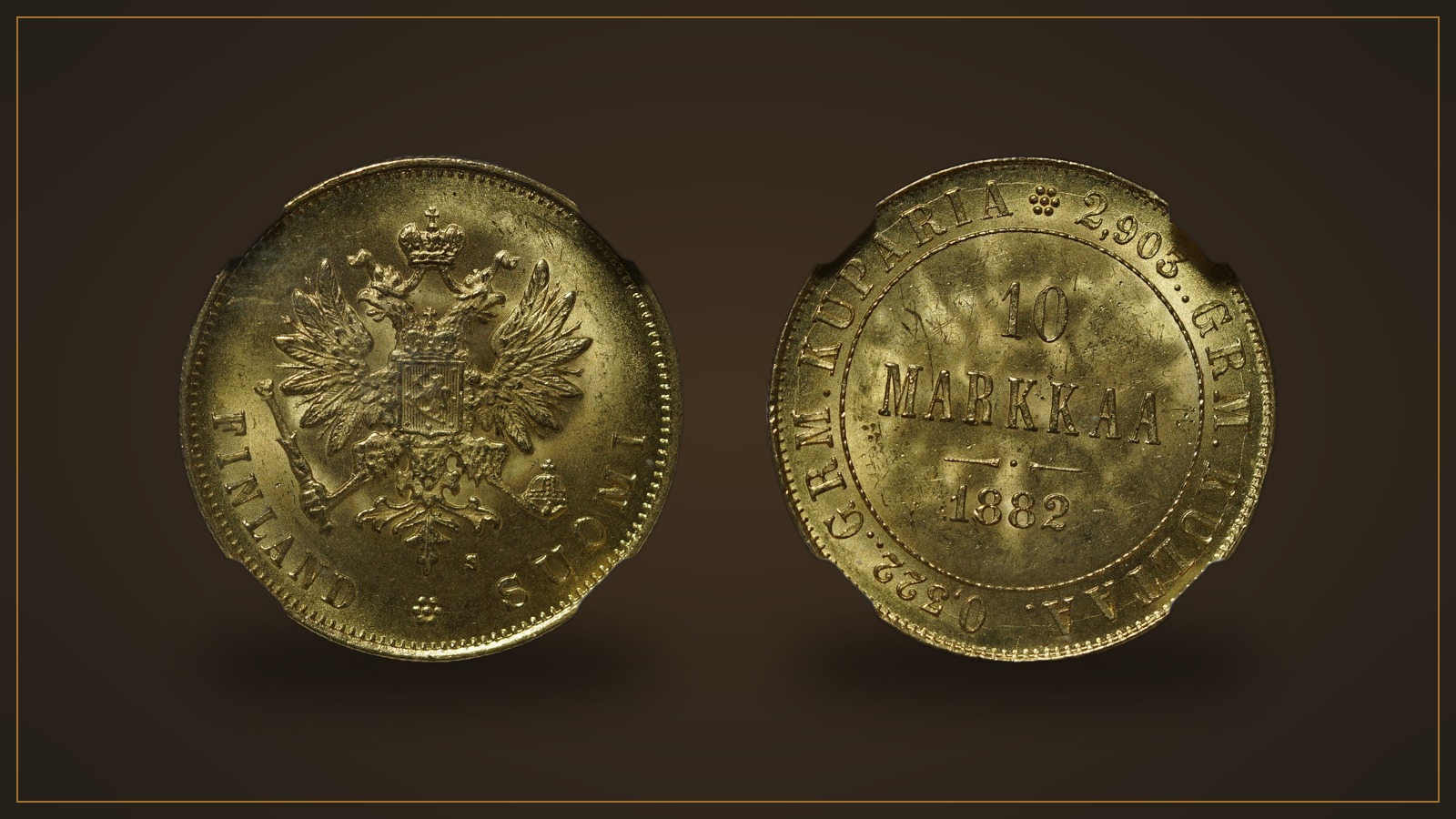 Герой недели: 10 марок 1882 года