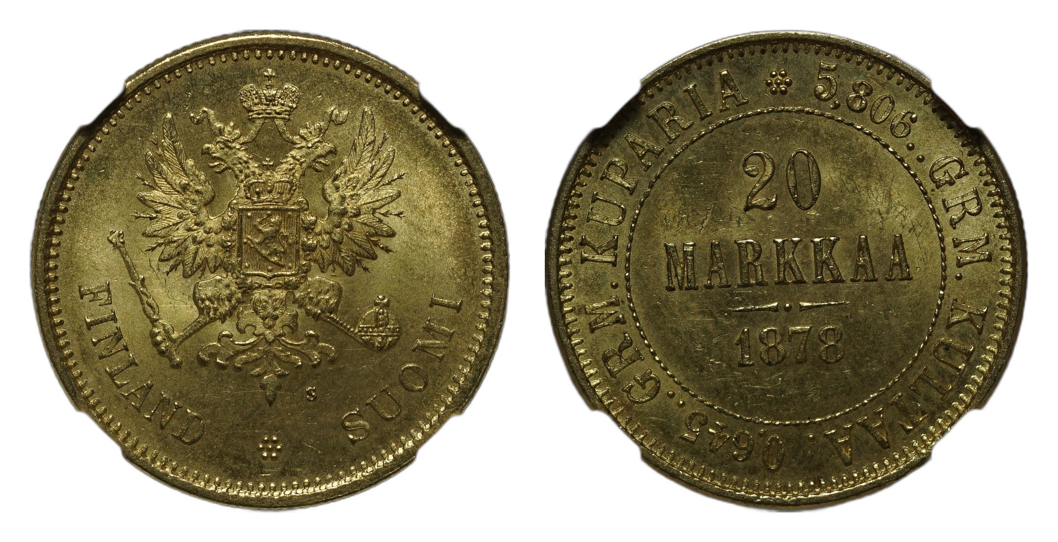 Герой недели: 20 марок 1878 года