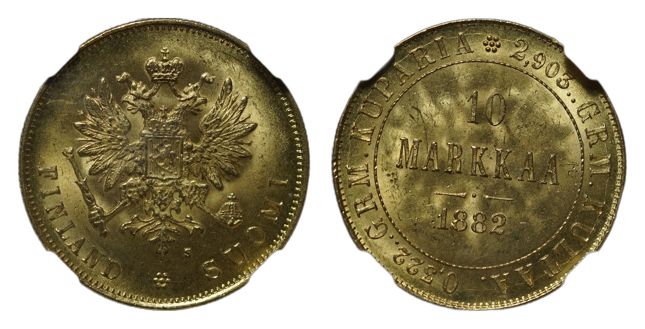 Герой недели: 10 марок 1882 года
