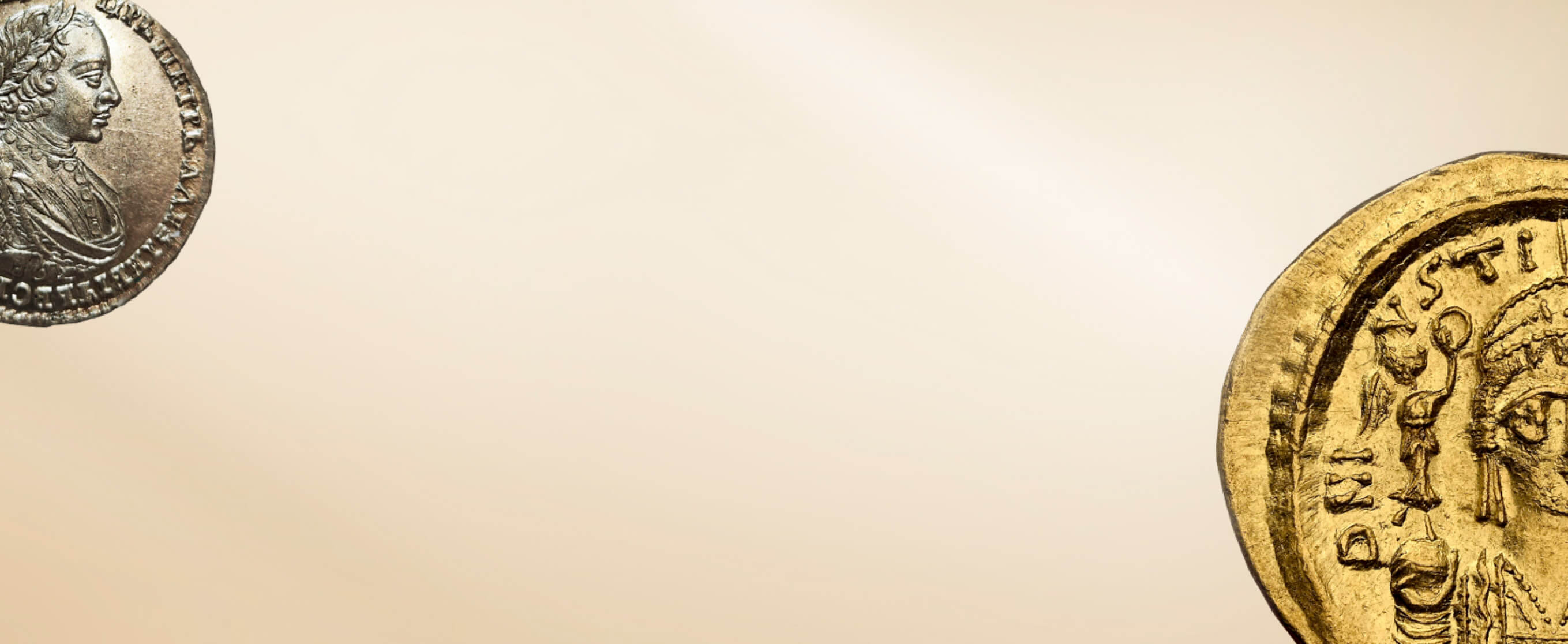 Коллекционер инвестиции