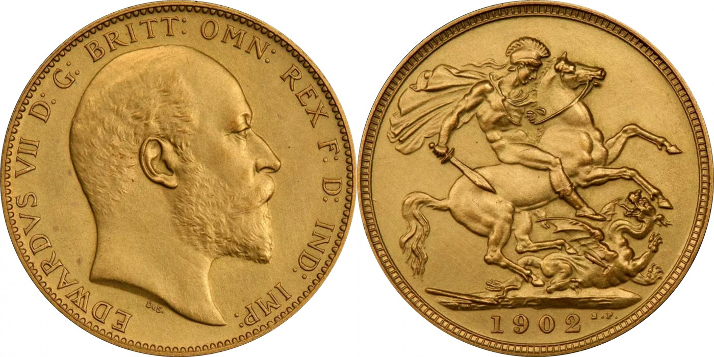 Соверен (1902-1910)